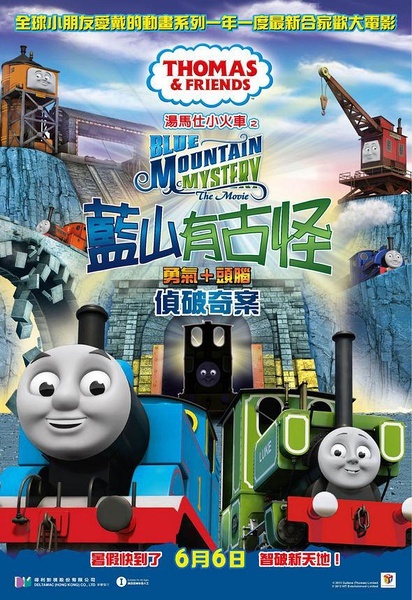 买假爱尔兰皇家外科医学院文凭